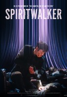 Spiritwalker - Spanish Movie Poster (xs thumbnail)