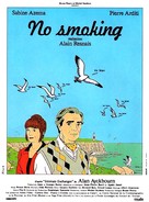 Smoking/No Smoking - French Movie Poster (xs thumbnail)