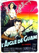 No Man Is an Island - French Movie Poster (xs thumbnail)