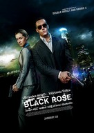 Black Rose - Movie Poster (xs thumbnail)