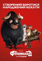 Ferdinand - Ukrainian Movie Poster (xs thumbnail)