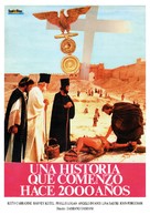 L&#039;inchiesta - Spanish Movie Poster (xs thumbnail)
