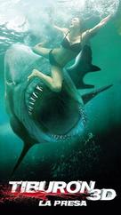 Shark Night 3D - Spanish poster (xs thumbnail)