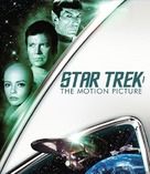 Star Trek: The Motion Picture - Blu-Ray movie cover (xs thumbnail)