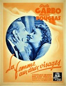 Two-Faced Woman - French Movie Poster (xs thumbnail)