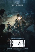 Train to Busan 2 - Movie Poster (xs thumbnail)