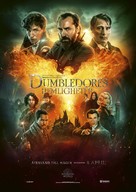 Fantastic Beasts: The Secrets of Dumbledore - Swedish Movie Poster (xs thumbnail)