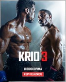 Creed III - Serbian Movie Poster (xs thumbnail)