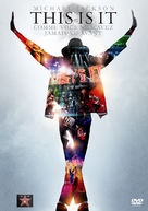 This Is It - French DVD movie cover (xs thumbnail)