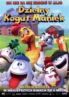 Un gallo con muchos huevos - Polish Movie Poster (xs thumbnail)
