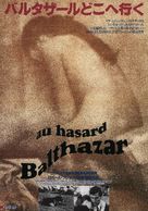 Au hasard Balthazar - Japanese Movie Poster (xs thumbnail)