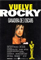 Rocky - Spanish Movie Poster (xs thumbnail)