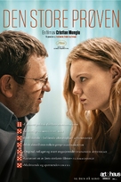 Bacalaureat - Norwegian Movie Poster (xs thumbnail)