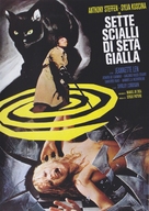Sette scialli di seta gialla - Italian DVD movie cover (xs thumbnail)