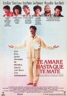 I Love You to Death - Spanish Movie Poster (xs thumbnail)