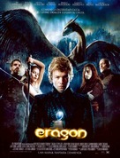 Eragon - Spanish poster (xs thumbnail)