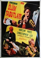 The Oblong Box - Turkish Movie Poster (xs thumbnail)