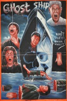 Ghost Ship - Ghanian Movie Poster (xs thumbnail)
