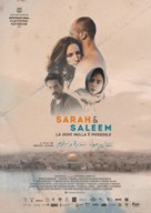 The Reports on Sarah and Saleem - Italian Movie Poster (xs thumbnail)