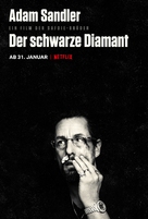 Uncut Gems - German Movie Poster (xs thumbnail)