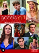 &quot;Gossip Girl&quot; - German DVD movie cover (xs thumbnail)