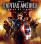 Captain America: The First Avenger - Brazilian Blu-Ray movie cover (xs thumbnail)