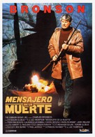 Messenger of Death - Spanish Movie Poster (xs thumbnail)