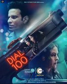 Dial 100 - Indian Movie Poster (xs thumbnail)