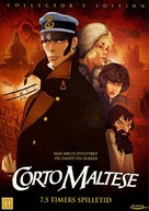 Corto Maltese: La cour secr&egrave;te des Arcanes - Danish DVD movie cover (xs thumbnail)