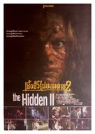 The Hidden II - Thai poster (xs thumbnail)