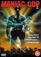 Maniac Cop 2 - British DVD movie cover (xs thumbnail)