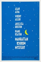Manhattan Murder Mystery - Theatrical movie poster (xs thumbnail)