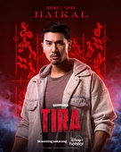 &quot;Tira&quot; - Indonesian Movie Poster (xs thumbnail)