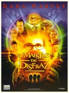 The Master of Disguise - Spanish poster (xs thumbnail)