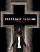 Praschan Requiem - French poster (xs thumbnail)