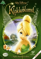 Tinker Bell - Danish DVD movie cover (xs thumbnail)