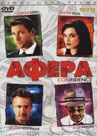 Confidence - Russian DVD movie cover (xs thumbnail)