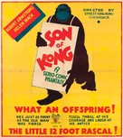 The Son of Kong - British Movie Poster (xs thumbnail)