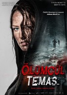 3 Lives - Turkish Movie Poster (xs thumbnail)