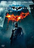 The Dark Knight - German DVD movie cover (xs thumbnail)