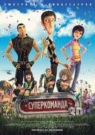 Metegol - Russian Movie Poster (xs thumbnail)