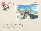 &quot;Violet Evergarden&quot; - Japanese Blu-Ray movie cover (xs thumbnail)