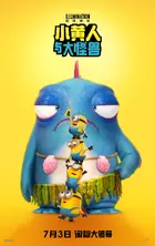 Minions & Monsters Poster