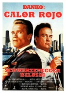 Red Heat - Spanish Movie Poster (xs thumbnail)