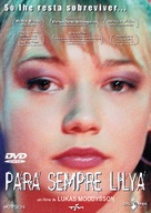 Lilja 4-ever - Brazilian DVD movie cover (xs thumbnail)