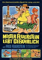 The Man Called Flintstone - German Movie Poster (xs thumbnail)