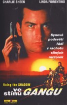 Beyond The Law - Slovak VHS movie cover (xs thumbnail)