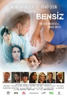 Bensiz - Turkish Movie Poster (xs thumbnail)