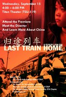 Last Train Home - Canadian Movie Poster (xs thumbnail)