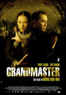 Yi dai zong shi - Italian Movie Poster (xs thumbnail)